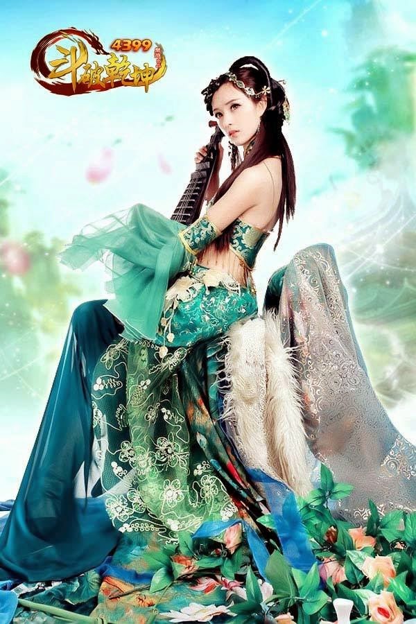 Ngắm vẻ đẹp của các thiếu nữ trong Đấu Phá Càn Khôn - Ảnh 4