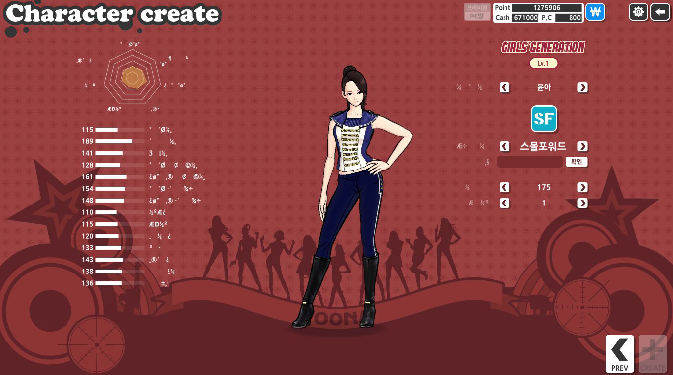 SNSD là đại sứ thương hiệu FreeStyle Sports - Ảnh 11