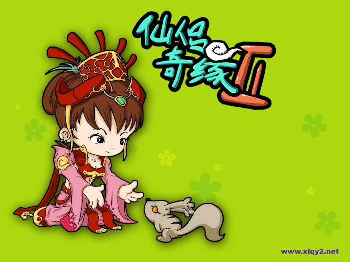 Hình nền game Tiên Lữ Kỳ Duyên 2 - Ảnh 17