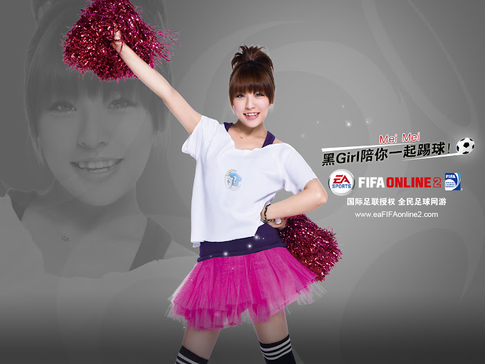 Những hoạt náo viên xinh đẹp của FIFA Online 2 - Ảnh 6