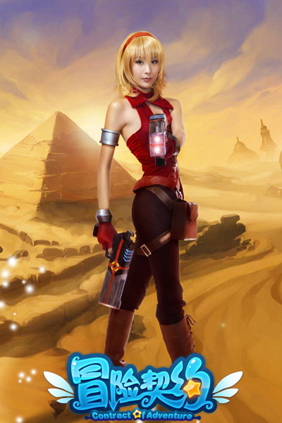 Ngắm cosplay Mạo Hiểm Khế Ước cực quyến rũ - Ảnh 14