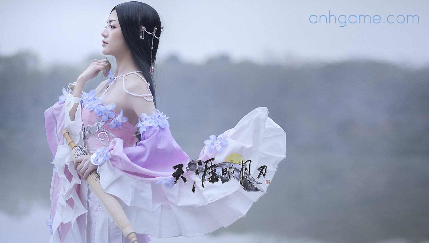 Thiên Nhai Minh Nguyệt Đao