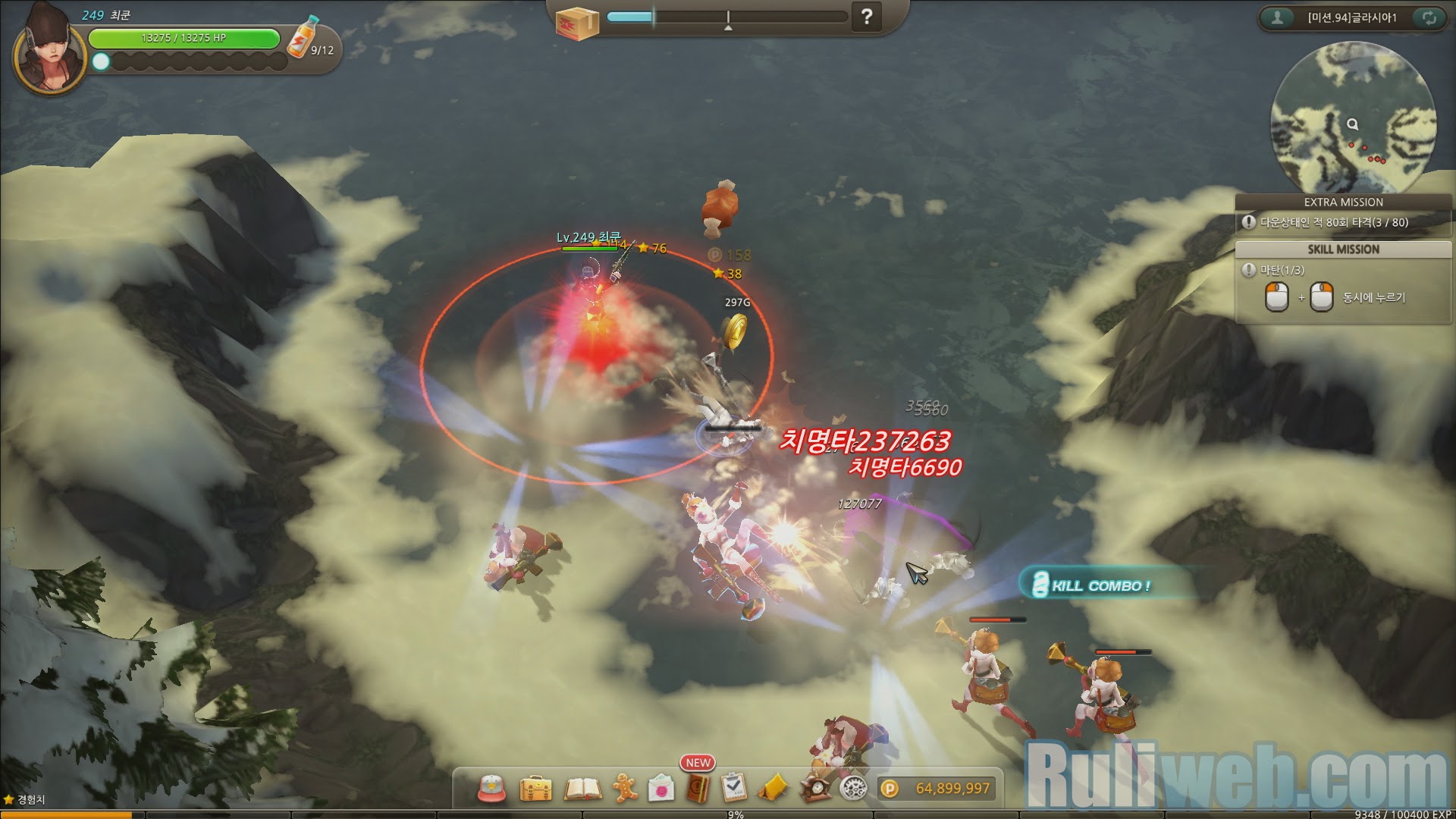 Soi Hero War Z phiên bản Closed Beta 1 tại Hàn Quốc - Ảnh 40