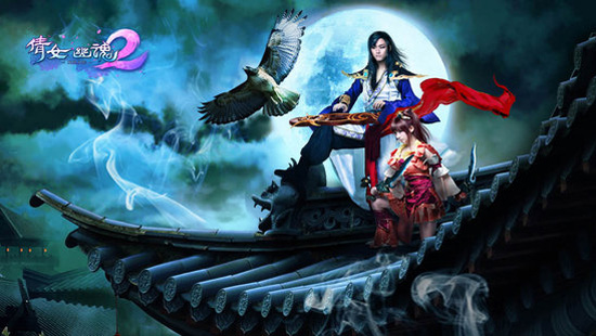 Lộ diện cosplay quảng bá Thiện Nữ U Hồn 2 - Ảnh 4