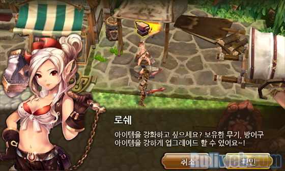 Thử nghiệm game di động Lost in Stars - Ảnh 6