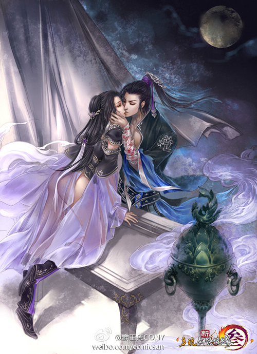 Ngắm artwork VLTK phiên bản 3D theo phong cách 18+ - Ảnh 4
