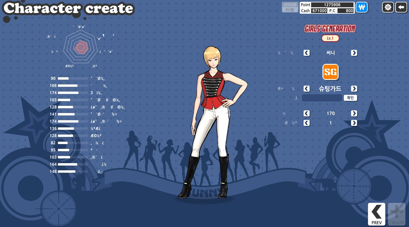 SNSD là đại sứ thương hiệu FreeStyle Sports - Ảnh 13