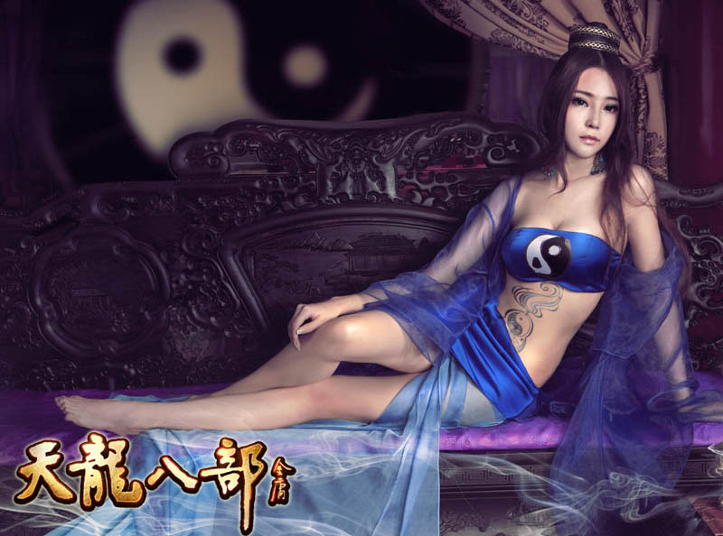 Nữ hiệp Thiên Long Bát Bộ khoe hình xăm tuyệt đẹp - Ảnh 11