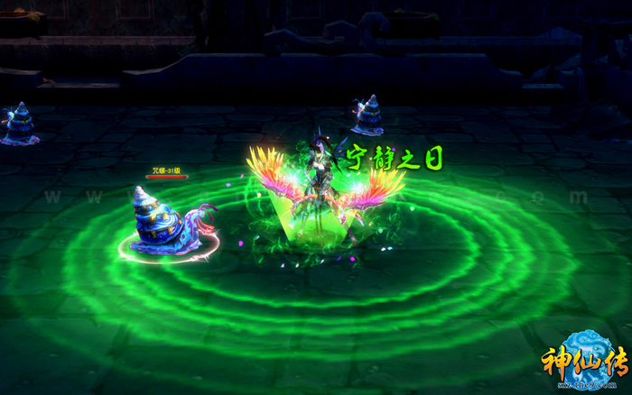 Bộ ảnh tuyệt đẹp của MMORPG Thần Tiên Truyền - Ảnh 47