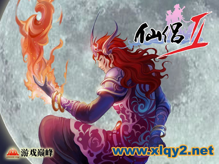 Hình nền game Tiên Lữ Kỳ Duyên 2 - Ảnh 3