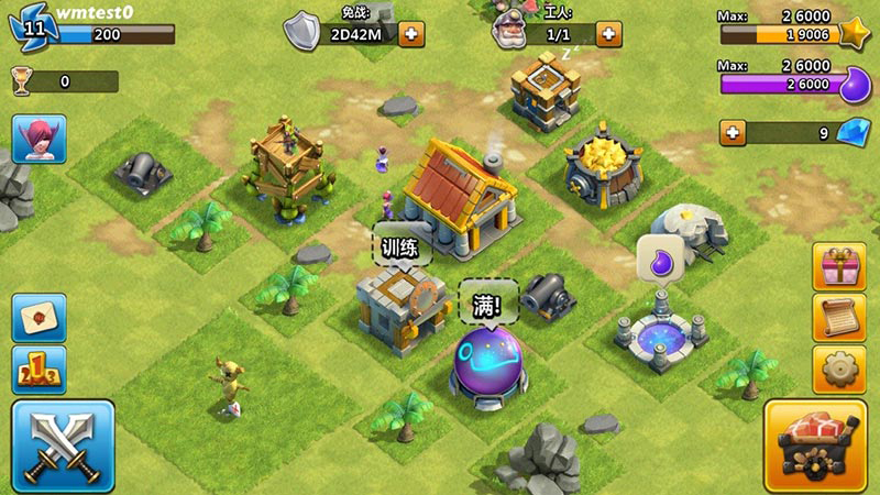 Soi Đế Chế Mobi của Soha Game trước giờ ra mắt - Ảnh 5