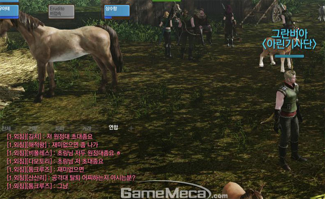 Soi "bom tấn" ArcheAge trong ngày ra mắt tại Hàn Quốc - Ảnh 14