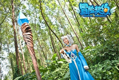 Ngắm cosplay Mạo Hiểm Khế Ước cực quyến rũ - Ảnh 2