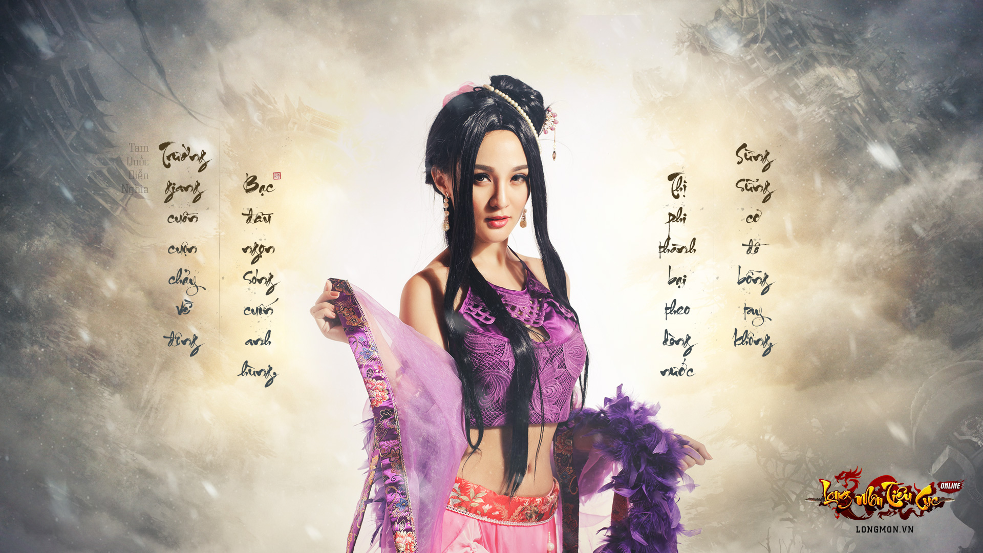 long mon tieu cuc
