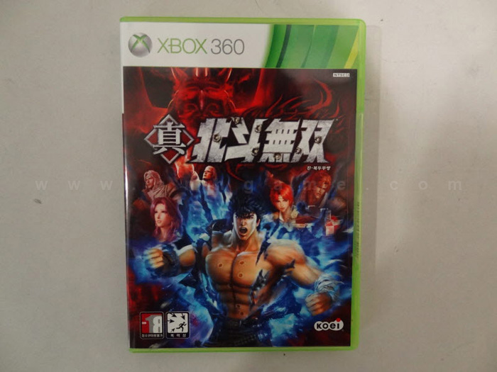 “Đập hộp” Fist of the North Star: Ken's Rage 2 - Ảnh 25