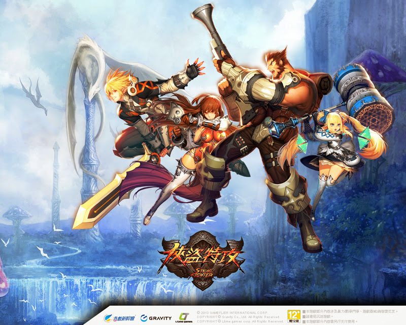 Ngắm loạt hình nền ấn tượng của Steal Fighter - Ảnh 2