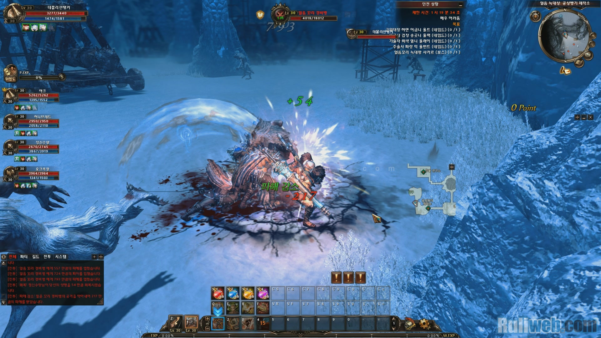 Trải nghiệm MMORPG Archlord II tại Hàn Quốc - Ảnh 6