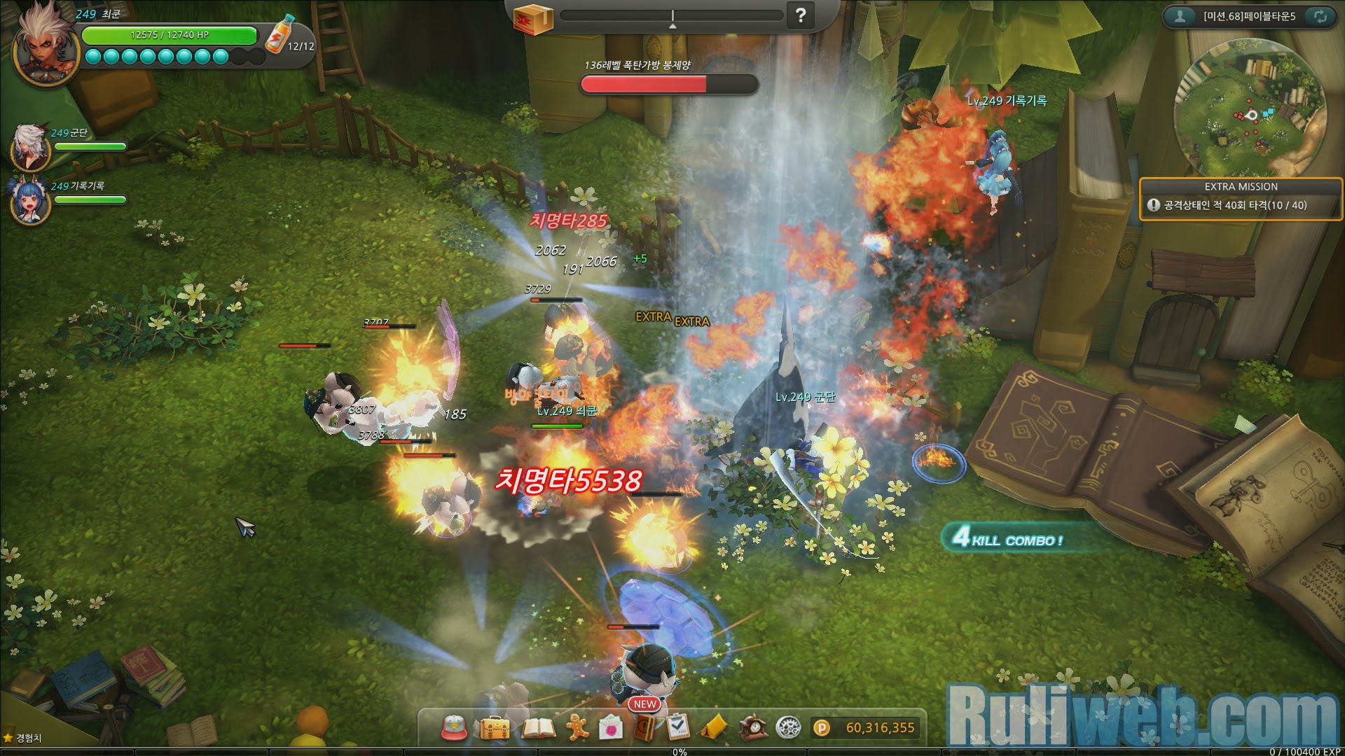 Soi Hero War Z phiên bản Closed Beta 1 tại Hàn Quốc - Ảnh 46