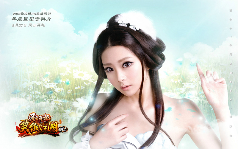 Angelababy quyến rũ với cosplay Tiếu Ngạo Giang Hồ - Ảnh 13
