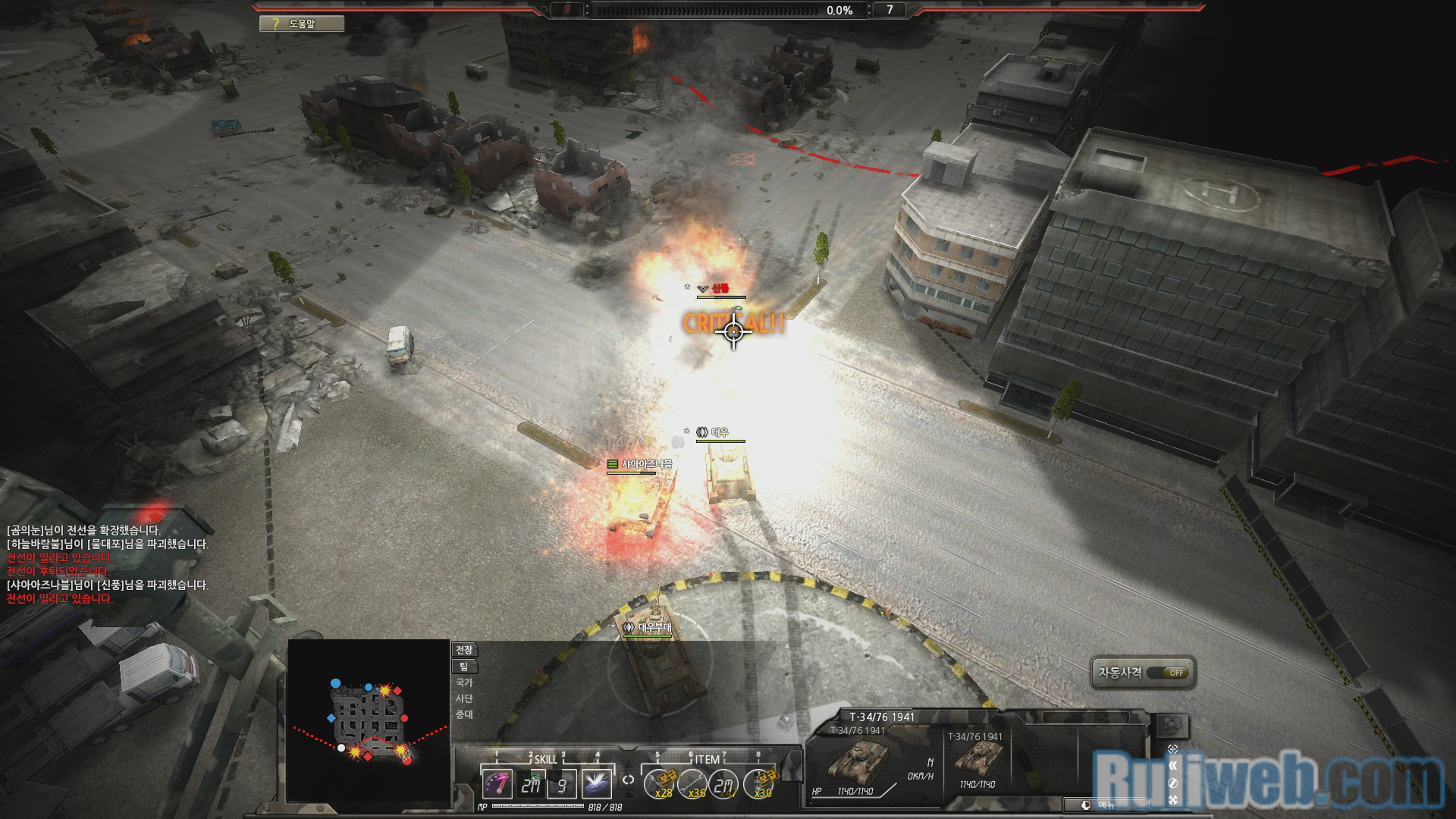 Thử nghiệm Blitz 2: Battle Line phiên bản Hàn Quốc - Ảnh 4