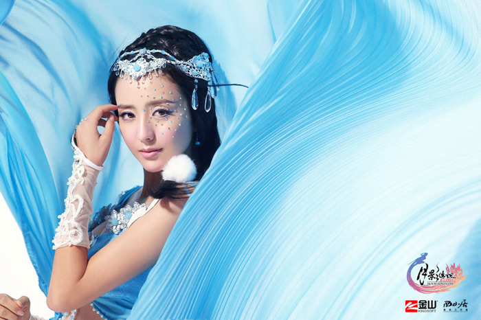 Cosplay Nguyệt Ảnh Truyền Thuyết tuyệt đẹp - Ảnh 9