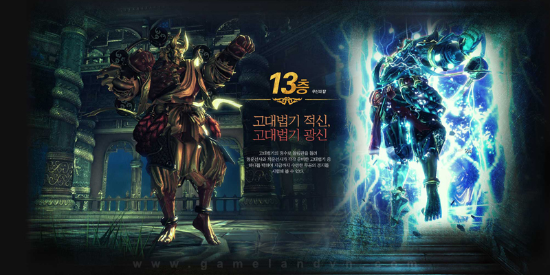Blade & Soul Hàn Quốc cập nhật thêm "trùm" mới - Ảnh 5