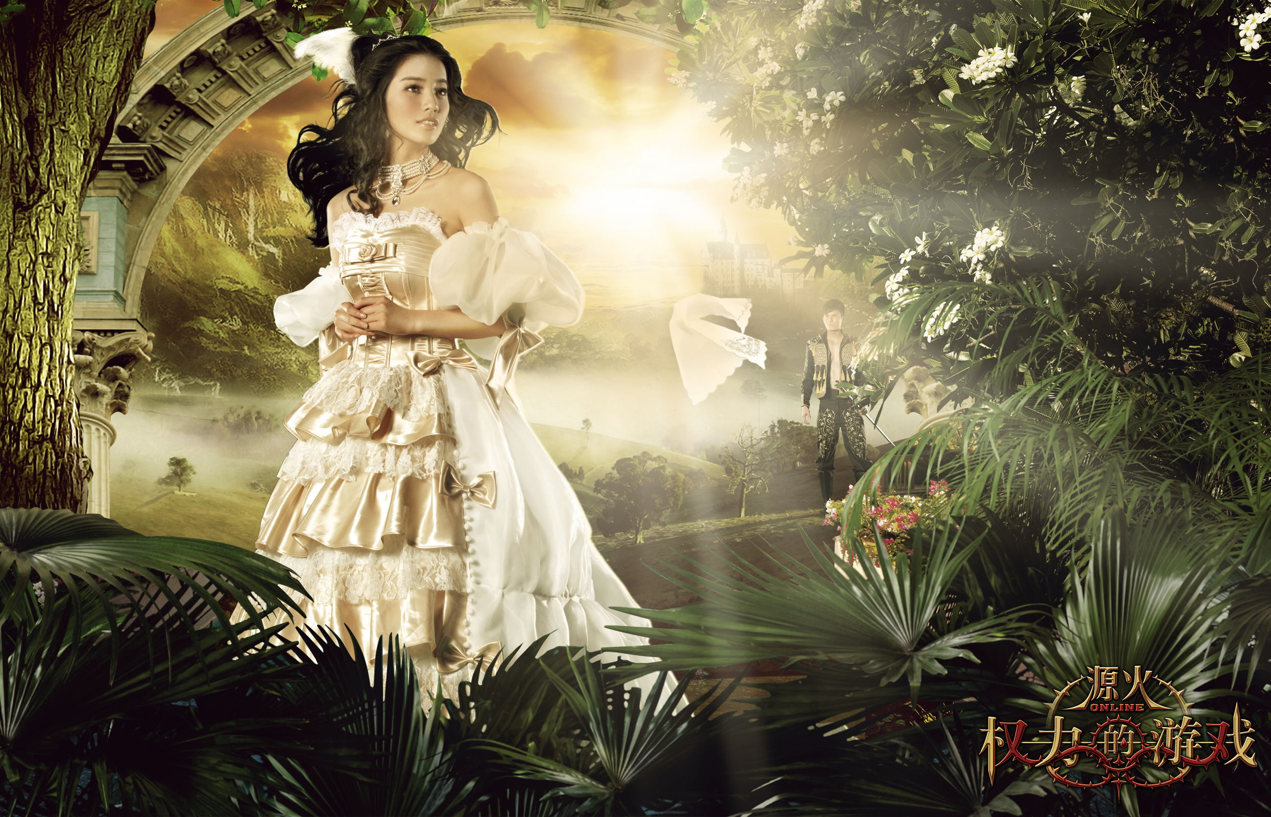 Nguyên Hỏa tung cosplay quảng bá phiên bản mới - Ảnh 4