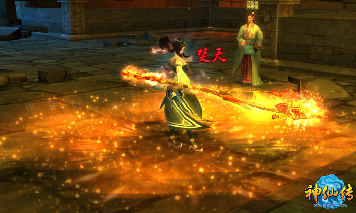 Bộ ảnh tuyệt đẹp của MMORPG Thần Tiên Truyền - Ảnh 64
