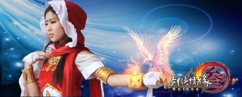 Võ Lâm Truyền Kỳ 3: Cosplay Minh Giáo "ảo tung chảo" - Ảnh 1