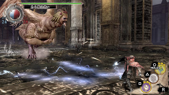 Soi cận cảnh Soul Sacrifire trên PlayStation Vita - Ảnh 3