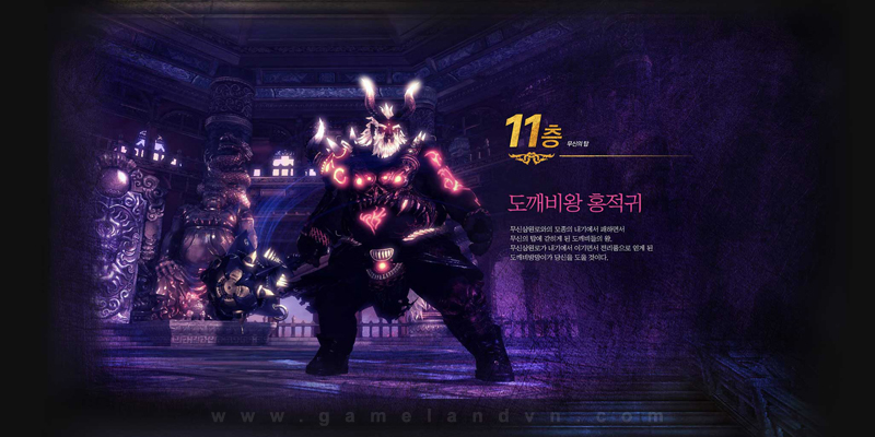 Blade & Soul Hàn Quốc cập nhật thêm "trùm" mới - Ảnh 3