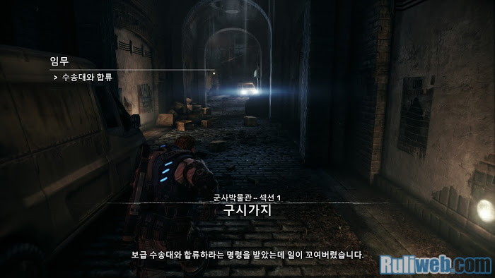 Chơi thử Gears of War: Judgment phiên bản Hàn Quốc - Ảnh 3