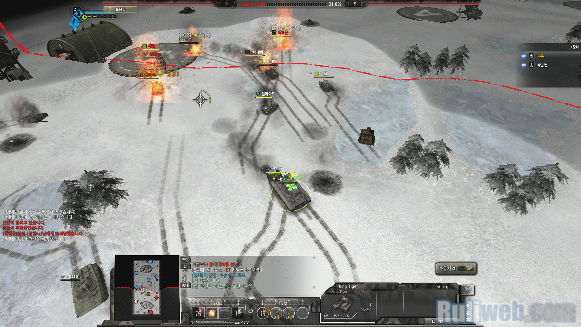 Thử nghiệm Blitz 2: Battle Line phiên bản Hàn Quốc - Ảnh 7