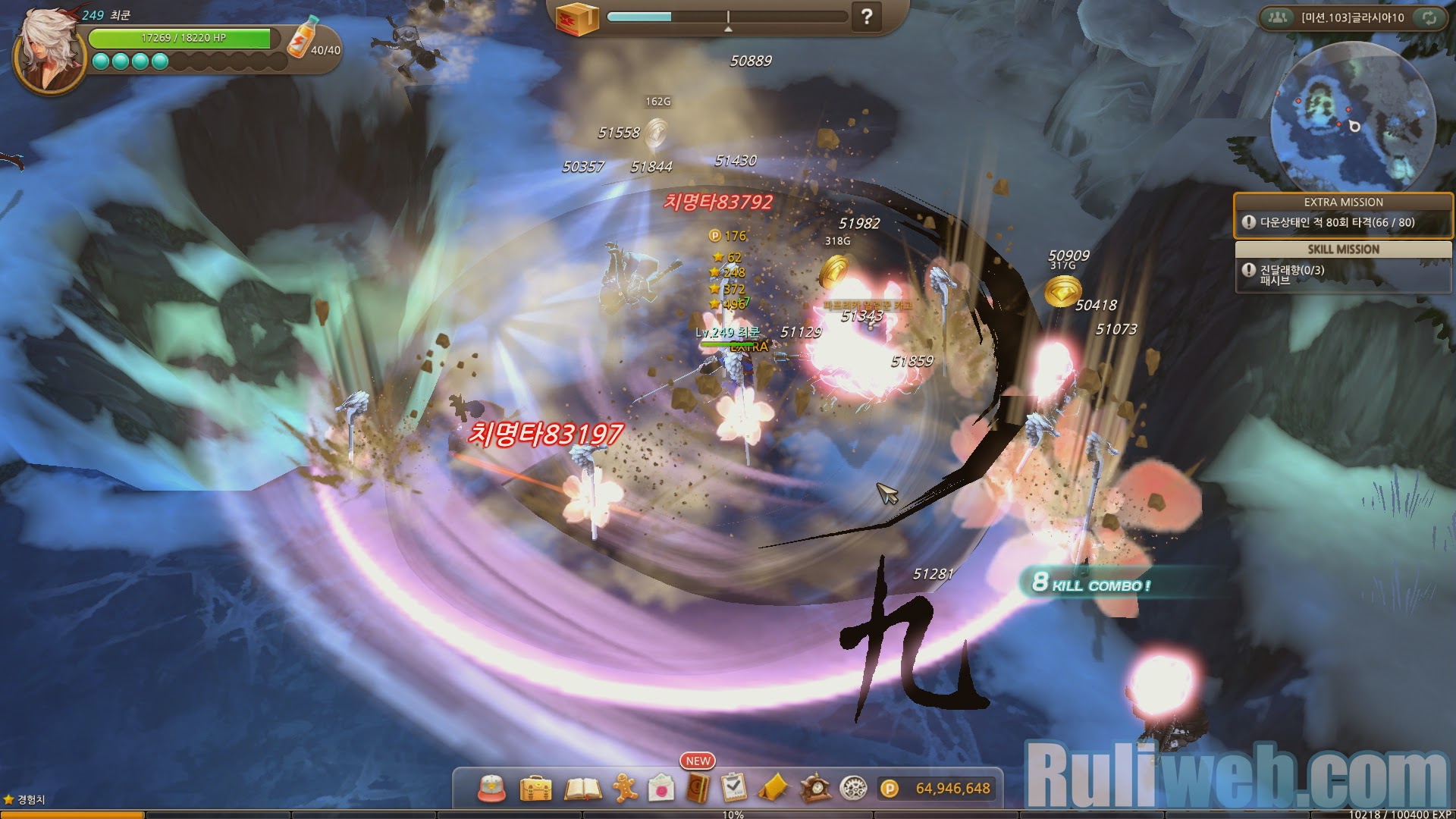 Soi Hero War Z phiên bản Closed Beta 1 tại Hàn Quốc - Ảnh 24