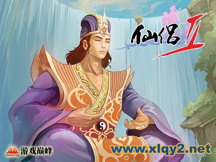Hình nền game Tiên Lữ Kỳ Duyên 2 - Ảnh 2