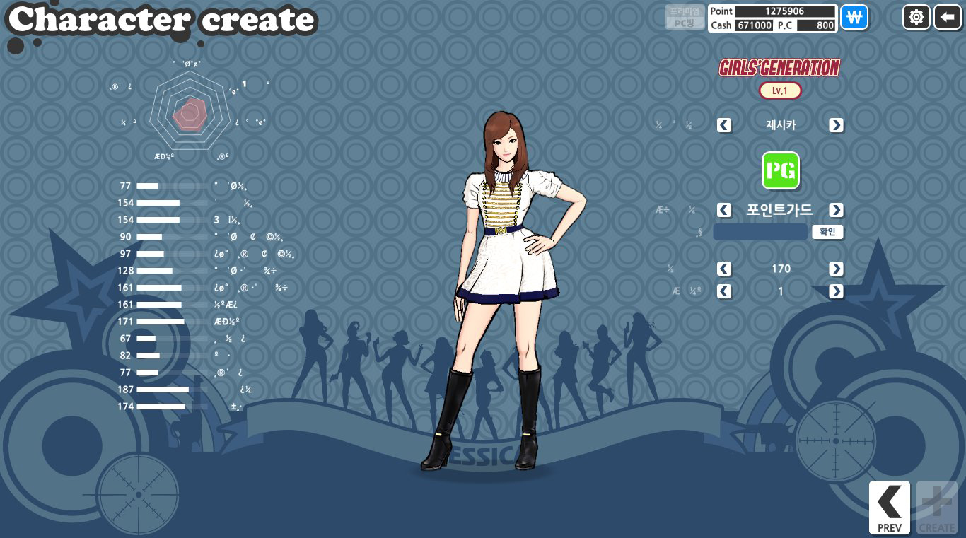 SNSD là đại sứ thương hiệu FreeStyle Sports - Ảnh 15