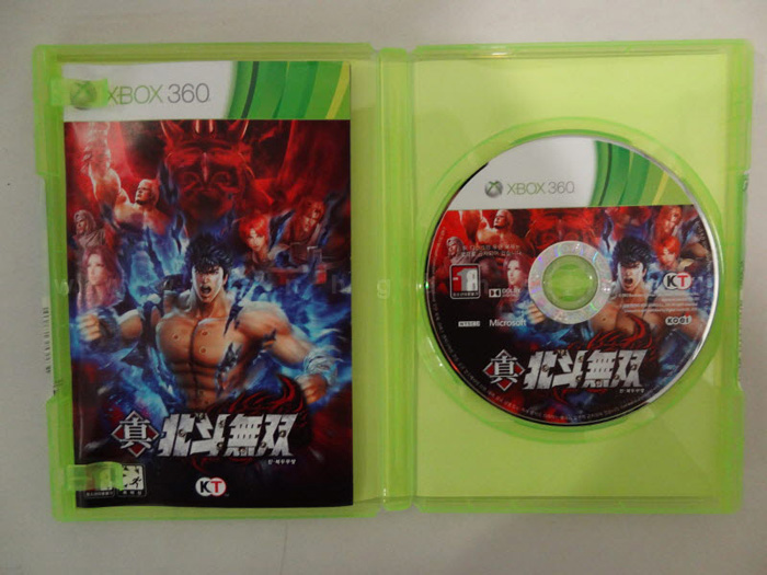 “Đập hộp” Fist of the North Star: Ken's Rage 2 - Ảnh 3