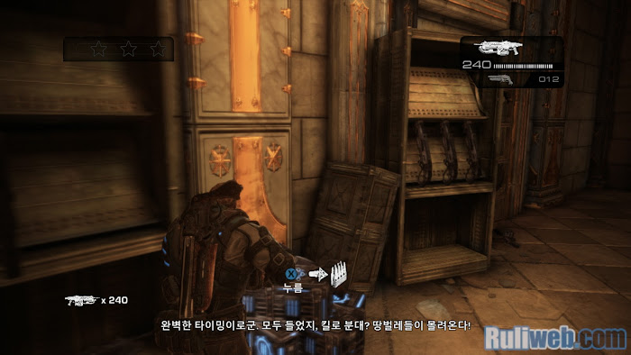 Chơi thử Gears of War: Judgment phiên bản Hàn Quốc - Ảnh 21