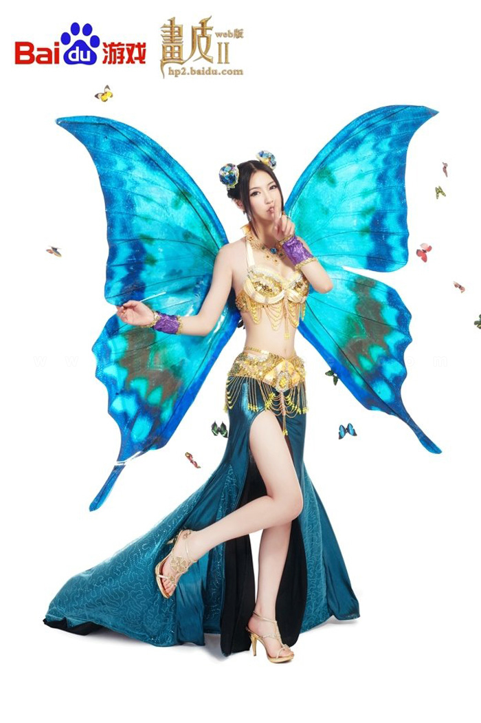 Cosplay khoe da thịt của webgame Họa Bì 2 - Ảnh 6