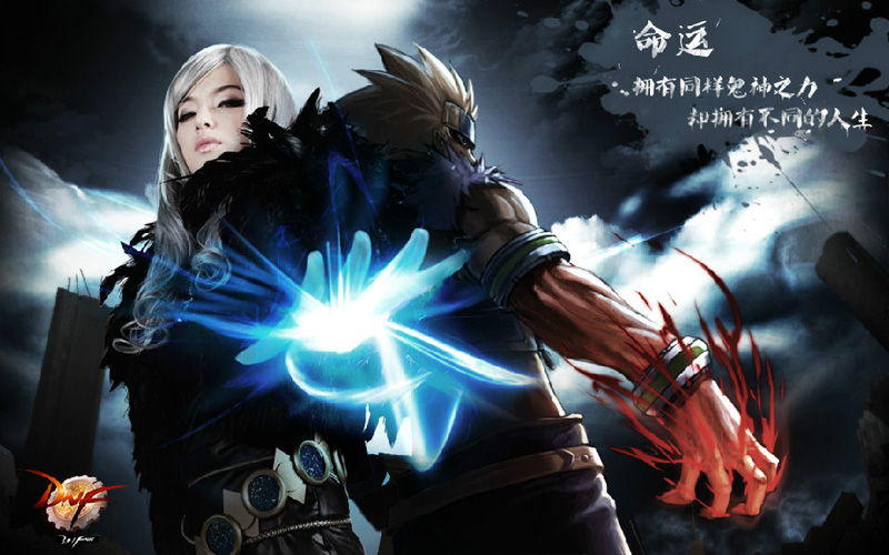 Cosplay quỷ kiếm sĩ lạnh lùng trong Dungeon & Fighter - Ảnh 4