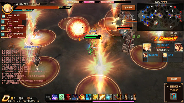 Dạo quanh thế giới Steal Fighter - Ảnh 7