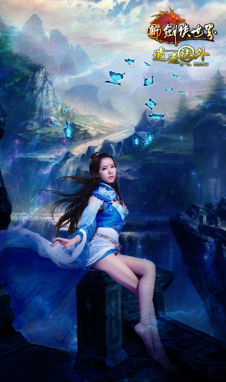 Diệp Tử Huyên quyến rũ với cosplay Kiếm Hiệp Thế Giới - Ảnh 9