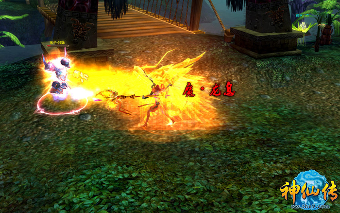 Bộ ảnh tuyệt đẹp của MMORPG Thần Tiên Truyền - Ảnh 8