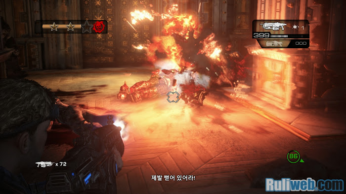 Chơi thử Gears of War: Judgment phiên bản Hàn Quốc - Ảnh 32