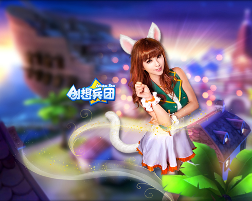 Taomee "khoe" cosplay quảng bá Avatar Star - Ảnh 1