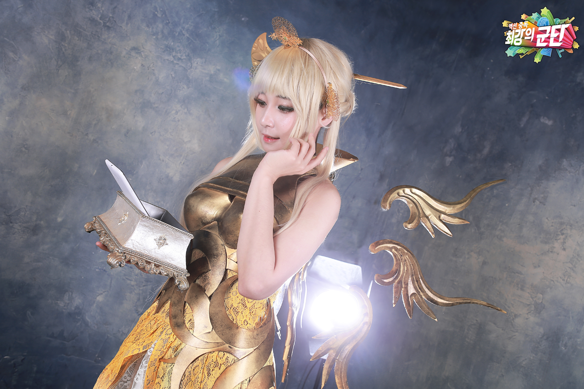 Herowarz