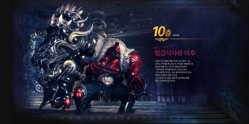 Blade & Soul Hàn Quốc cập nhật thêm "trùm" mới - Ảnh 2