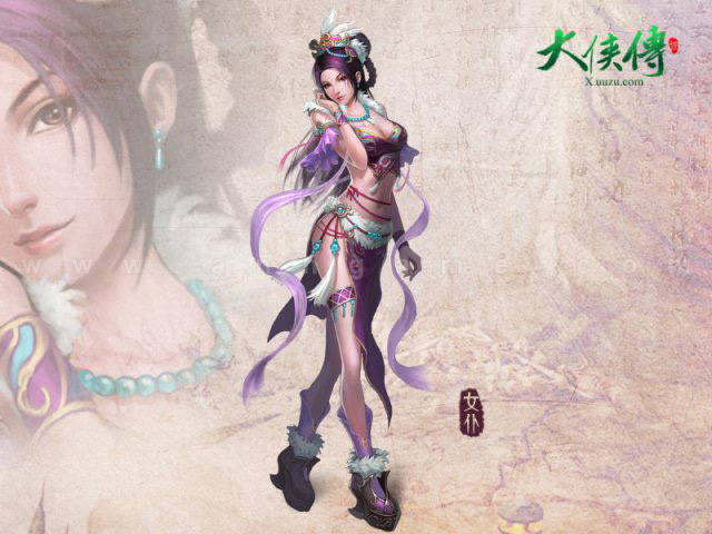 Ngắm vẻ đẹp của các nữ hiệp trong Đại Hiệp Truyện - Ảnh 4