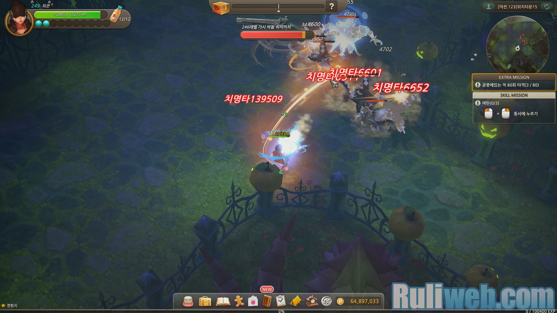 Soi Hero War Z phiên bản Closed Beta 1 tại Hàn Quốc - Ảnh 37