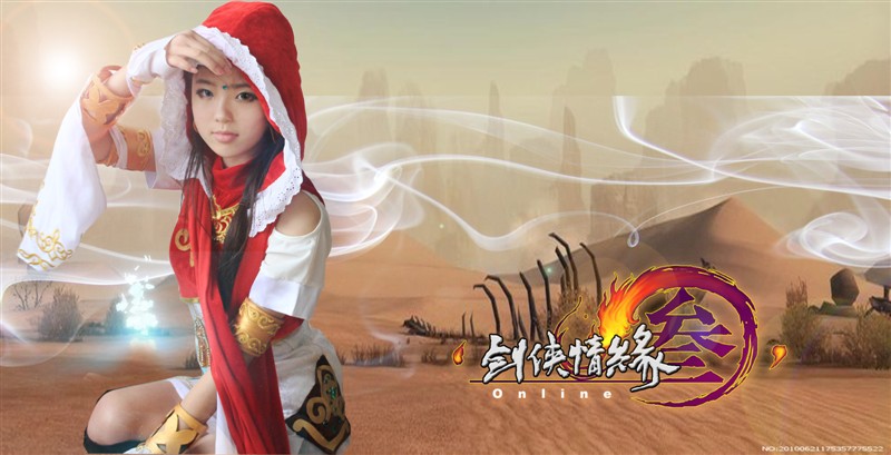 Võ Lâm Truyền Kỳ 3: Cosplay Minh Giáo "ảo tung chảo" - Ảnh 4